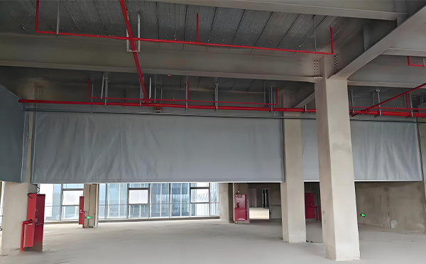 木垒防火布挡烟垂壁